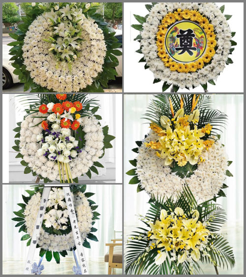 山东济宁邹城市大束镇季庄村花圈速递